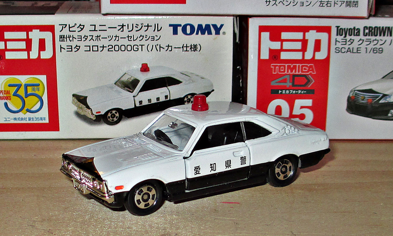 Illustration for article titled Land of the Rising Sun-Day: トミカパトロールカー